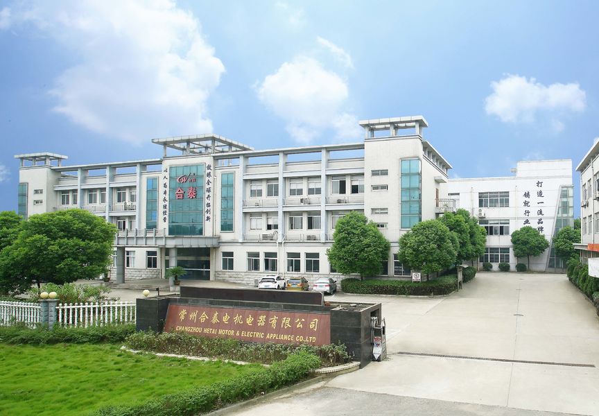 चीन Changzhou Hetai Motor And Electric Appliance Co., Ltd. कंपनी प्रोफाइल