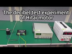 इंजन कितना शोर करता है?