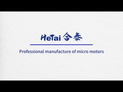 हमारे बारे में