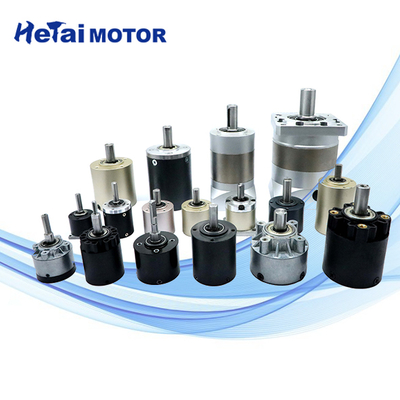 खरीदें HETAI पाउडर धातु विज्ञान ग्रहणी गियरबॉक्स 22mm-65mm online manufacture