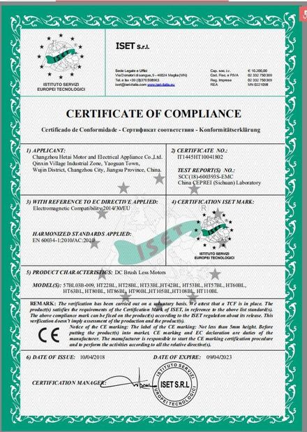 चीन Changzhou Hetai Motor And Electric Appliance Co., Ltd. प्रमाणपत्र